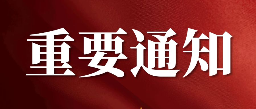 4月1日起美國移民局按原計劃開始漲價，具體如下！
